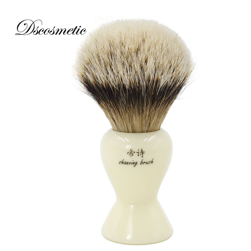 Dscosmetic Shaving Brush Silve - đánh giá và giá Quality Men'S Grooming Kit