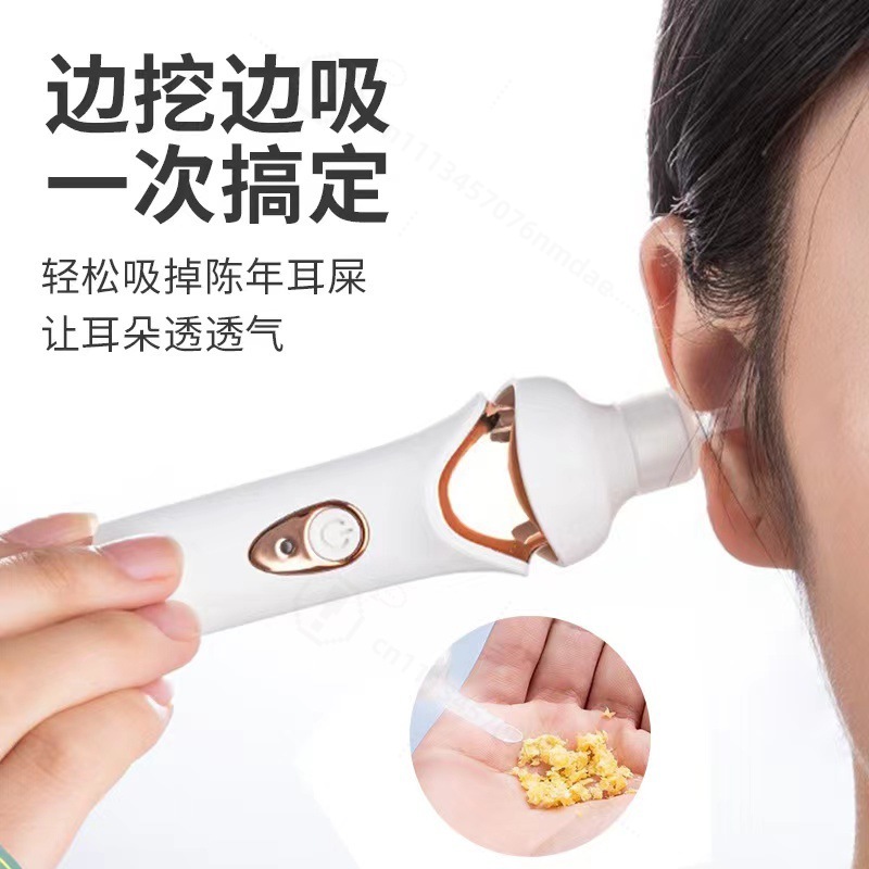 Visual LED Light Ear Wax Remov - đánh giá và giá Ear Wax Remover