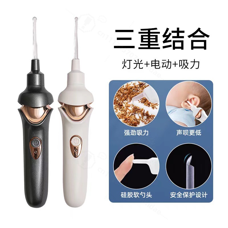 Visual LED Light Ear Wax Remov - đánh giá và giá Ear Wax Remover